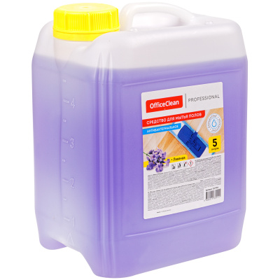 KALAM.KZ - Средство моющее, универсальное для пола 5л. Антибактериальное Лаванда, "OfficeClean" Proffesional
