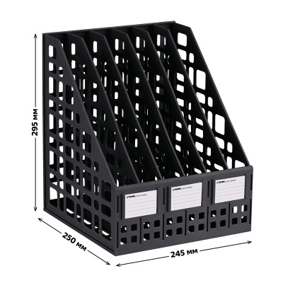 KALAM.KZ - Лоток вертикальный А4, 295мм, 6-и секционный, черный, сборный Стамм