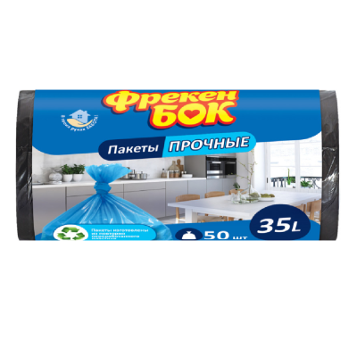Пакет для мусора на 35л, 50шт, черный, 50x60см, ФрекенБОК 