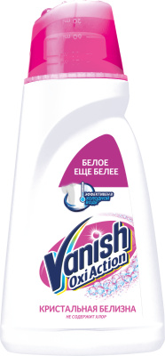 Средство отбеливатель 1л.пятновыводитель для белого белья "Vanish Oxi Action" 