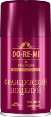 Освежитель воздуха 250мл, До-Ре-Ми сменный для automatic "Французский поцелуй"