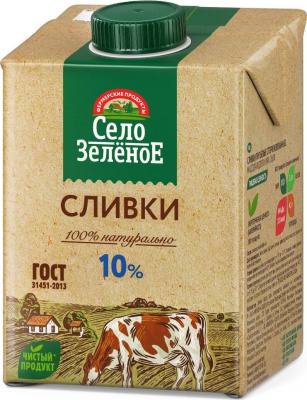 Сливки 10%, 0,5 л, "Село зеленое"