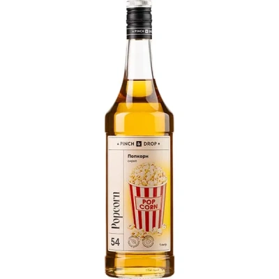 Сироп Попкорн, Pinch&Drop, стекло, 1л., D=85, H=330мм