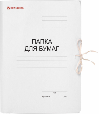 KALAM.KZ - Папка на завязках  А4, 320 гр, картонная, мелованная белая, Brauberg