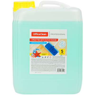 Средство моющее, универсальное для пола 5л. Свежесть океана "OfficeClean"