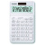 KALAM.KZ - Калькулятор 12 разрядов, 1,1 x 10,9 x 18,4мм, белый CASIO JW-200SC-WE-W-EP