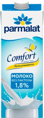 Молоко 1л, 1,8 % Parmalat Comfort безлактозное