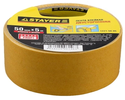 Лента клейкая 50ммх5м, двухсторонняя Stayer "Proft"