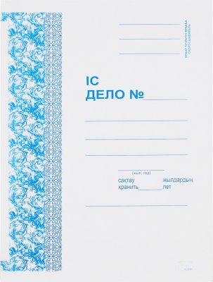 Папка-скоросшиватель картонная А4, 300 гр, белая  KUVERT