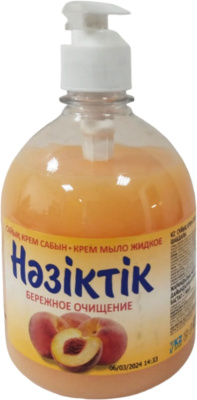 Мыло жидкое 500мл крем, Персик, с дозатором "Нәзіктік" (Нежность)