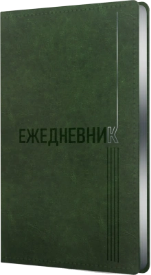 Ежедневник А5, недатированный, 128л., иск кожа, Silver Classic, сереб.торец., зеленый, Эксмо