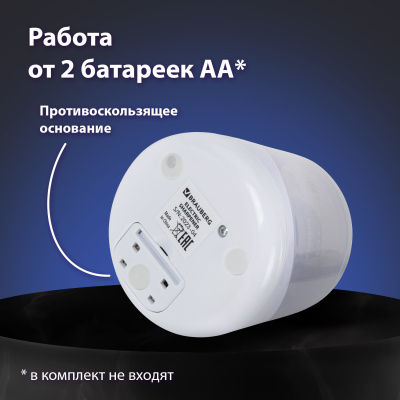 KALAM.KZ - Точилка электрическая, 1 отверстие, с контейнером, белая BRAUBERG DOUBLE BLADE WHITE