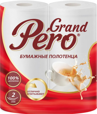 Полотенца бумажные 2х-слойные "Grand Pero" со втулкой, без обертки 2 шт в уп