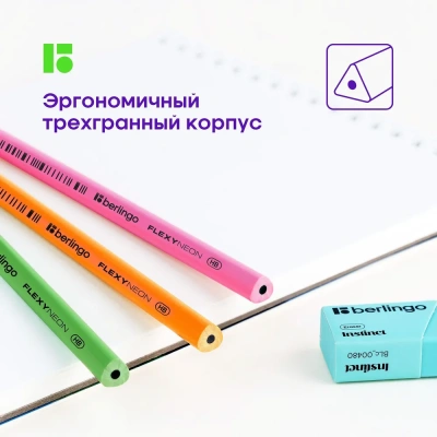 KALAM.KZ - Карандаш простой HB, без ластика, пластик, "Flexy Neon" Berlingo