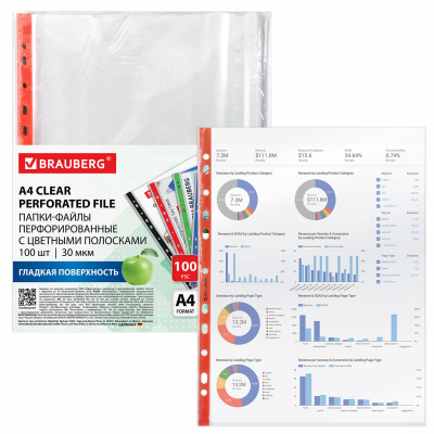 KALAM.KZ - Файл прозрачный A4, 0,030мм, цветные полосы, 100шт в уп., Brauberg