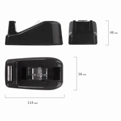 KALAM.KZ - Держатель для ленты клейкой 20ммx30м, пластик Brauberg