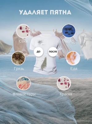 KALAM.KZ - Порошок, Tide 15 кг, для стирки, автомат Аквапудра Color