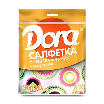 3181f46d37dce2db4dc438da662b8078 (1)