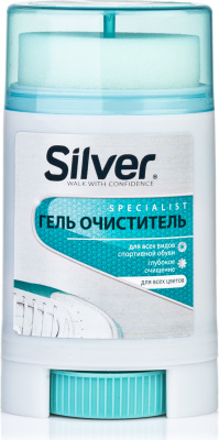 Очиститель для обуви 50мл. бесцветный гель, Specialist  "Silver"