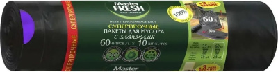 Пакет для мусора на 60л с затяжкой 10шт, 28мк,черный,суперпрочный, усиленное дно Master Fresh