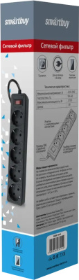 KALAM.KZ - Сетевой фильтр 5 гнезд, 5 м, Smartbuy с заземл, 16А, 3500 Вт, ПВС 3x1мм., черный 
