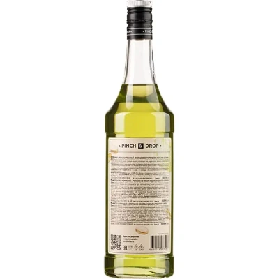 KALAM.KZ - Сироп Фисташковое мороженое, Pinch&Drop, стекло, 1л., D=85, H=330мм