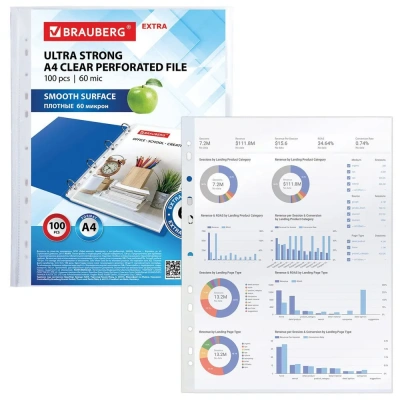 KALAM.KZ - Файл прозрачный A4, 0,060мм., в уп.100штук, Brauberg EXTRA