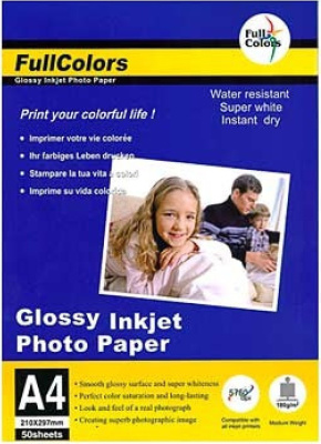 Фотобумага 13x18, 200гр, 50л/уп, высокого качества FullColors