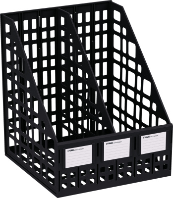 Лоток вертикальный А4, 245мм, 2-х секционный, черный, сборный Стамм