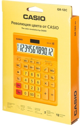 KALAM.KZ - Калькулятор 12 разрядов, 34,5 x 210 x 155мм, желтый CASIO GR-12C-RG-W-EP