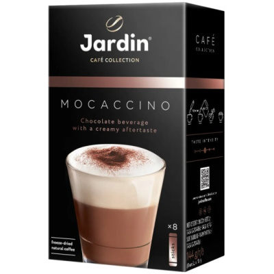 KALAM.KZ - Кофе Jardin  "3 в 1" Мокачино