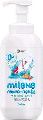 Мыло жидкое 500мл пенка, Морской бриз, с дозатором "Milana" 
