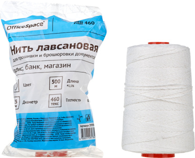 Нить для прошивки документов ЛШ-460, 500 м, лавсановая, белаяOfficeSpace 