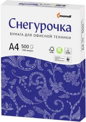 Бумага белая Снегурочка, A4, 80гр, 500л, CIE 146