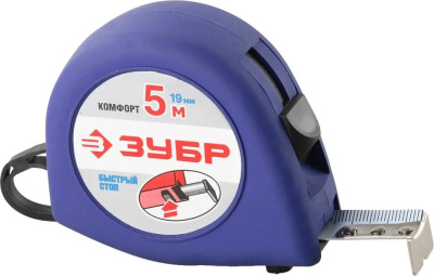 Рулетка 5м/19мм корпус с резиновым напылением Зубр "Стандарт"