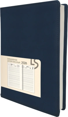 Ежедневник А5, датированный, 176л., иск кожа, Maple, синий, Эксмо